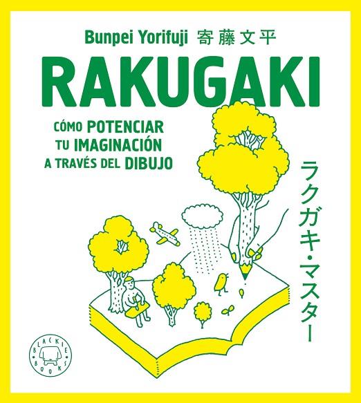 RAKUGAKI | 9788418187872 | YORIFUJI, BUNPEI | Cooperativa Cultural Rocaguinarda