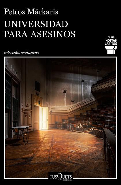 UNIVERSIDAD PARA ASESINOS | 9788490666722 | MÁRKARIS, PETROS | Cooperativa Cultural Rocaguinarda