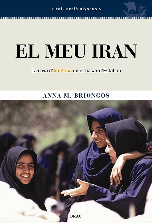 MEU IRAN, EL  | 9788495946911 | BRIONGOS GUADAYOL, ANA MARÍA | Cooperativa Cultural Rocaguinarda