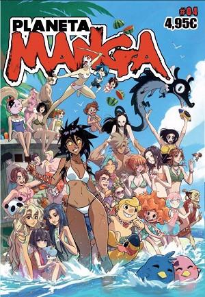 PLANETA MANGA Nº 04 | 9788413411378 | VARIOS AUTORES | Cooperativa Cultural Rocaguinarda