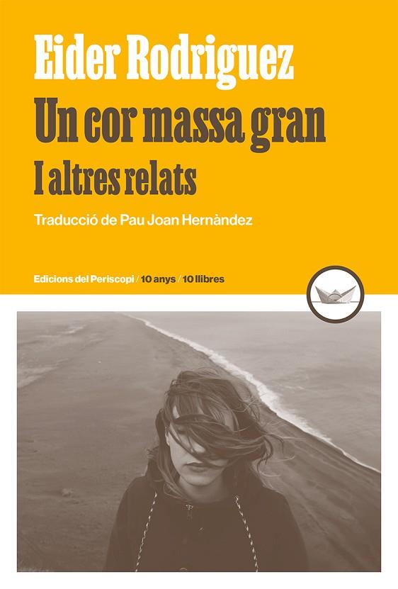 COR MASSA GRAN, UN | 9788419332240 | RODRIGUEZ, EIDER | Cooperativa Cultural Rocaguinarda