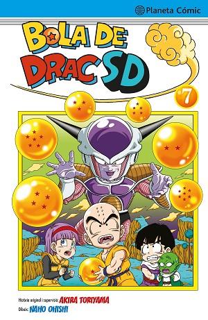 BOLA DE DRAC SD Nº 07 | 9788491746706 | TORIYAMA, AKIRA/OHISHI, NAHO | Cooperativa Cultural Rocaguinarda