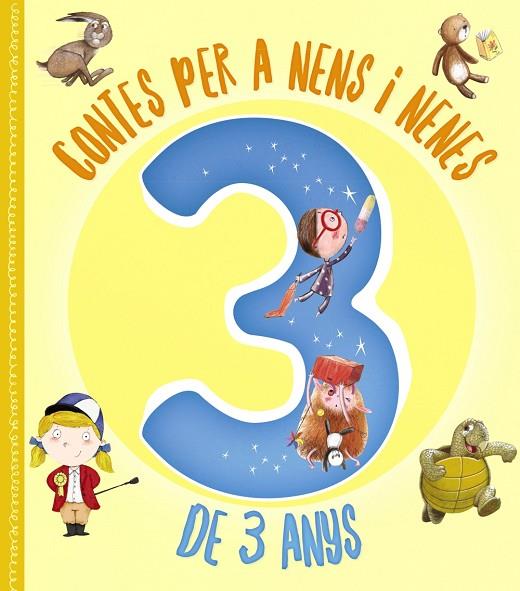 CONTES PER A NENS I NENES DE 3 ANYS | 9788499063652 | VARIOS AUTORES | Cooperativa Cultural Rocaguinarda