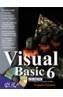 VISUAL BASIC 6 | 9788441508293 | Cooperativa Cultural Rocaguinarda