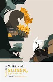 SUISEN | 9788419735614 | SHIMAZAKI, AKI | Cooperativa Cultural Rocaguinarda