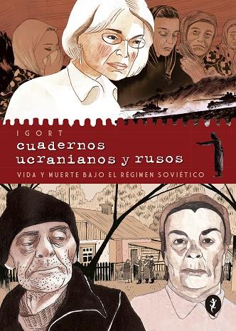 CUADERNOS UCRANIANOS Y RUSOS | 9788416131556 | IGORT | Cooperativa Cultural Rocaguinarda