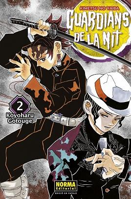 GUARDIANS DE LA NIT 02 CATALÀ | 9788467958485 | KOYOHARU GOTOUGE | Cooperativa Cultural Rocaguinarda