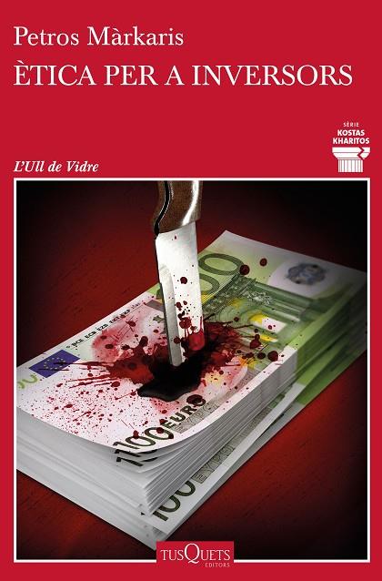 ÈTICA PER A INVERSORS | 9788490669488 | MÁRKARIS, PETROS | Cooperativa Cultural Rocaguinarda
