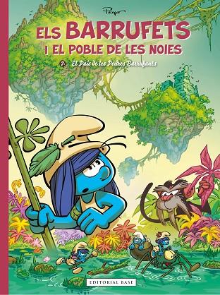 BARRUFETS I EL POBLE DE LES NOIES 7. EL PAÍS DE LES PEDRES BARRUFANTS | 9791387728229 | Cooperativa Cultural Rocaguinarda