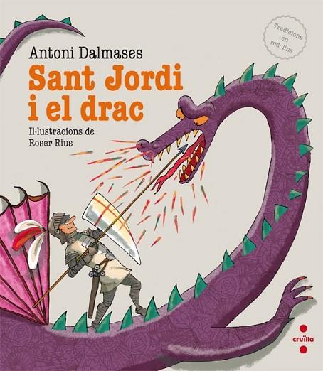 C-SANT JORDI I EL DRAC | 9788466130158 | DALMASES, ANTONI | Cooperativa Cultural Rocaguinarda