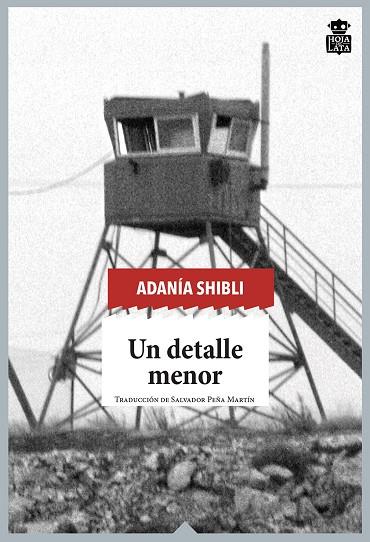 DETALLE MENOR, UN  | 9788416537570 | SHIBLI, ADANÍA | Cooperativa Cultural Rocaguinarda