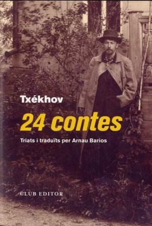 24 CONTES | 9788473293129 | TXÉKHOV | Cooperativa Cultural Rocaguinarda