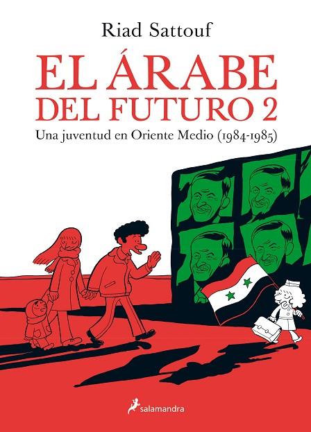 ARABE DEL FUTURO 2 | 9788416131235 | RIAD SATTOUF | Cooperativa Cultural Rocaguinarda