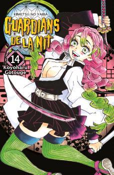 GUARDIANS DE LA NIT 14 | 9788467958607 | GOTOUGE, KOYOHARU | Cooperativa Cultural Rocaguinarda