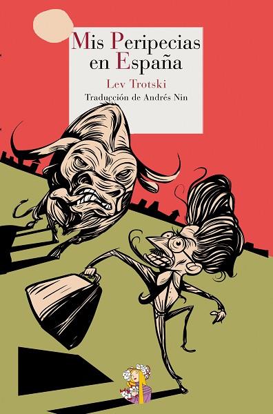 MIS PERIPECIAS EN ESPAÑA | 9788493979805 | TROTSKI, LEV | Cooperativa Cultural Rocaguinarda
