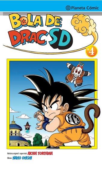 BOLA DE DRAC SD Nº 04 | 9788491739715 | OHISHI, NAHO/TORIYAMA, AKIRA | Cooperativa Cultural Rocaguinarda