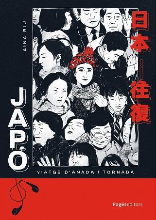 JAPÓ: VIATGE D'ANADA I TORNADA | 9788413036960 | RIU, AINA | Cooperativa Cultural Rocaguinarda