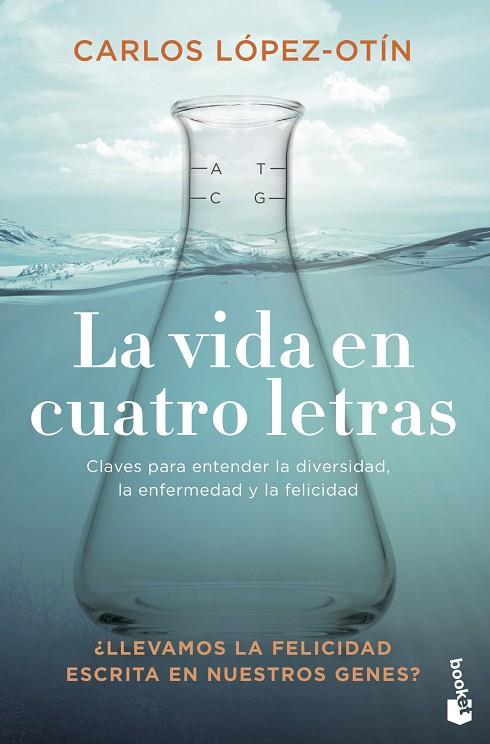 VIDA EN CUATRO LETRAS, LA | 9788408238140 | LÓPEZ OTÍN, CARLOS | Cooperativa Cultural Rocaguinarda