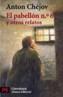 PABELLON Nº 6 Y OTROS RELATOS, EL | 9788420672502 | CHEJOV, ANTON PAVLOVICH (VEURE TXEKHOV) | Cooperativa Cultural Rocaguinarda