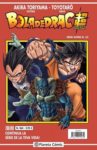 BOLA DE DRAC SÈRIE VERMELLA Nº 264 | 9788413416151 | TORIYAMA, AKIRA | Cooperativa Cultural Rocaguinarda