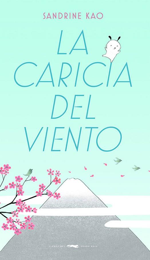 CARICIA DEL VIENTO, LA | 9788412470734 | KAO, SANDRINE | Cooperativa Cultural Rocaguinarda