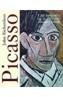 PICASSO. UNA BIOGRAFIA. | 9788420694917 | RICHARDSON, JOHN | Cooperativa Cultural Rocaguinarda