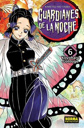 GUARDIANES DE LA NOCHE 06 | 9788467960990 | KOYOHARU GOTOUGE | Cooperativa Cultural Rocaguinarda