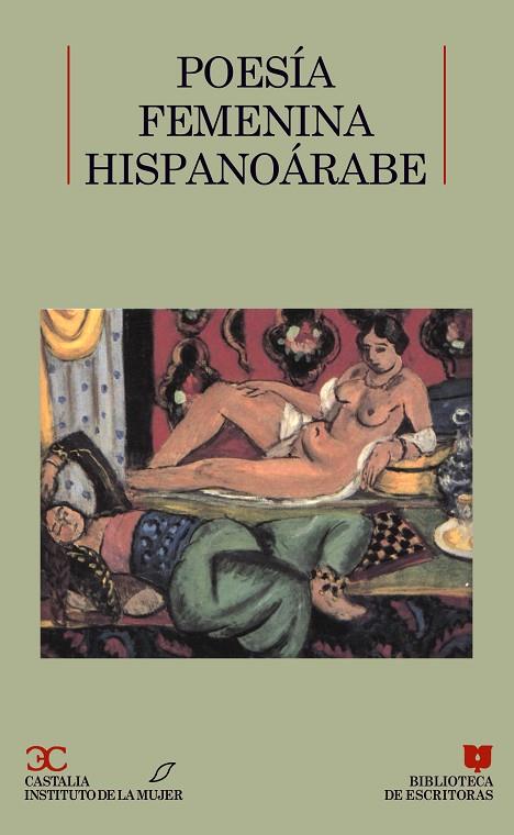 POESIA FEMENINA HISPANOARABE | 9788470395697 | VARIOS AUTORES | Cooperativa Cultural Rocaguinarda