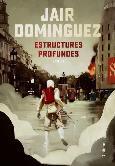 ESTRUCTURES PROFUNDES | 9788466427401 | DOMINGUEZ, JAIR | Cooperativa Cultural Rocaguinarda