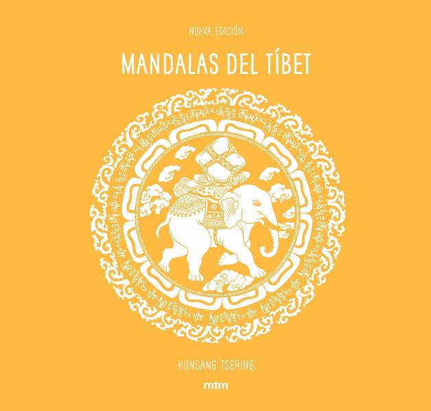 MANDALAS DEL TIBET | 9788416497676 | TSERING, KUNSANG | Cooperativa Cultural Rocaguinarda