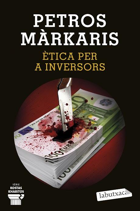 ÈTICA PER A INVERSORS | 9788418572913 | MÁRKARIS, PETROS | Cooperativa Cultural Rocaguinarda