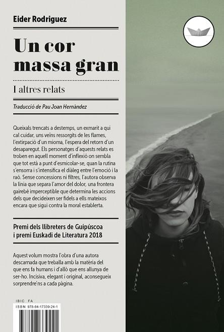 COR MASSA GRAN, UN | 9788417339241 | RODRIGUEZ MARTIN, EIDER | Cooperativa Cultural Rocaguinarda