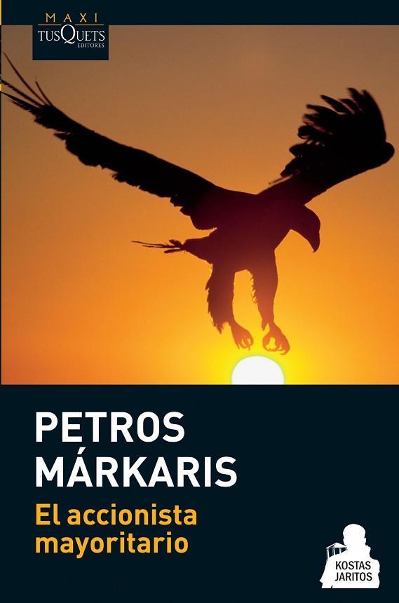 ACCIONISTA MAYORITARIO, EL | 9788483835333 | MáRKARIS, PETROS | Cooperativa Cultural Rocaguinarda