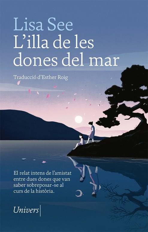 ILLA DE LES DONES DEL MAR, L' | 9788417868048 | SEE, LISA | Cooperativa Cultural Rocaguinarda