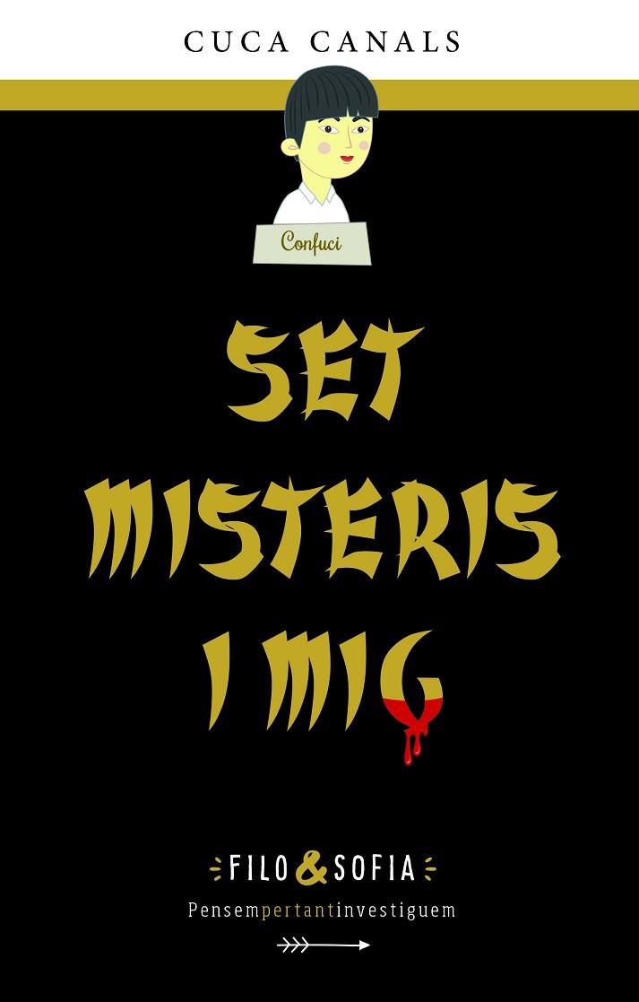FILO&SOFIA 5: SET MISTERIS I MIG | 9788468370224 | CANALS, CUCA | Cooperativa Cultural Rocaguinarda