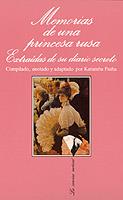 MEMORIAS DE UNA PRINCESA RUSA | 9788472236516 | PASHA, KATUMBA | Cooperativa Cultural Rocaguinarda
