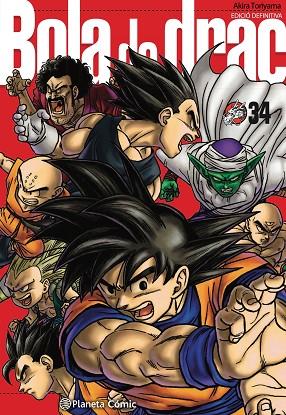 BOLA DE DRAC DEFINITIVA Nº 34/34 | 9788413419169 | TORIYAMA, AKIRA | Cooperativa Cultural Rocaguinarda