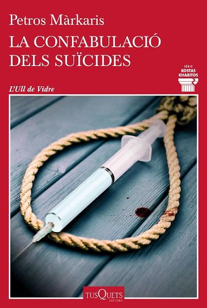 CONFABULACIÓ DELS SUÏCIDES, LA | 9788411072793 | MÁRKARIS, PETROS | Cooperativa Cultural Rocaguinarda