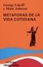 METAFORAS DE LA VIDA COTIDIANA | 9788437606330 | LAKOFF, GEORGE | Cooperativa Cultural Rocaguinarda