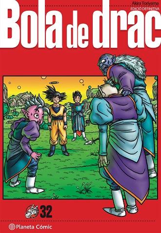 BOLA DE DRAC DEFINITIVA Nº 32/34 | 9788413419145 | TORIYAMA, AKIRA | Cooperativa Cultural Rocaguinarda