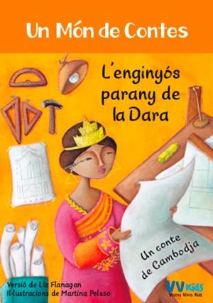 ENGINYOS PARANY DE LA DARA, L' | 9788468253411 | FLANAGAN, LIZ | Cooperativa Cultural Rocaguinarda