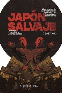 JAPÓN SALVAJE | 9788409253517 | VARIOS AUTORES | Cooperativa Cultural Rocaguinarda