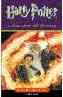HARRY POTTER I EL MISTERI DEL PRINCEP | 9788497871716 | ROWLING, J. K. | Cooperativa Cultural Rocaguinarda