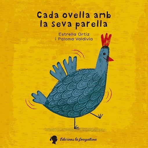 CADA OVELLA AMB LA SEVA PARELLA | 9788494250231 | ORTIZ ARROYO, MARÍA ESTRELLA | Cooperativa Cultural Rocaguinarda