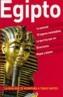 EGIPTO (2007/03) | 9788497761185 | Cooperativa Cultural Rocaguinarda