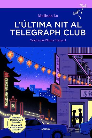ÚLTIMA NIT AL TELEGRAPH CLUB, L' | 9788416698974 | LO, MALINDA | Cooperativa Cultural Rocaguinarda