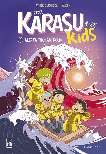 KARASU KIDS. ALERTA TSUNAMI ROJO | 9788419436214 | JEANSON, AYMERIC | Cooperativa Cultural Rocaguinarda