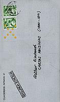 CARTAS ABISINIAS | 9788472235472 | RIMBAUD, ARTHUR | Cooperativa Cultural Rocaguinarda