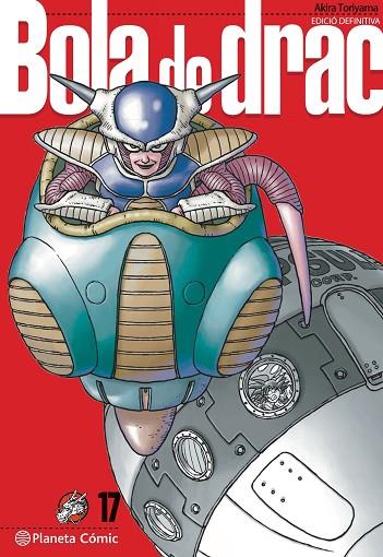 BOLA DE DRAC DEFINITIVA Nº 17/34 | 9788413418995 | TORIYAMA, AKIRA | Cooperativa Cultural Rocaguinarda