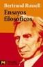 ENSAYOS FILOSOFICOS | 9788420656229 | RUSSELL, BERTRAND | Cooperativa Cultural Rocaguinarda